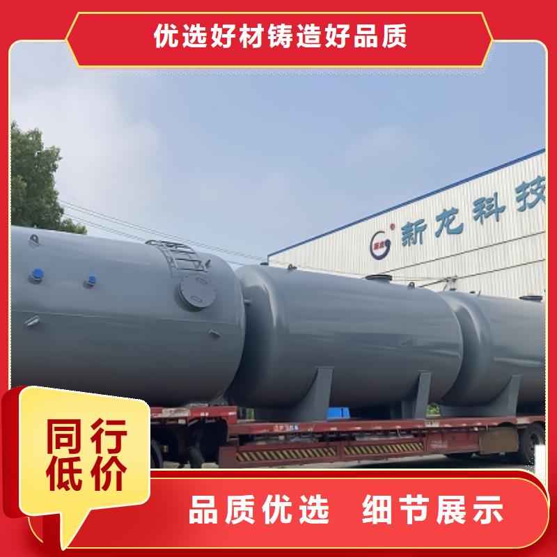 山东东营 当地 厂商:设备供应