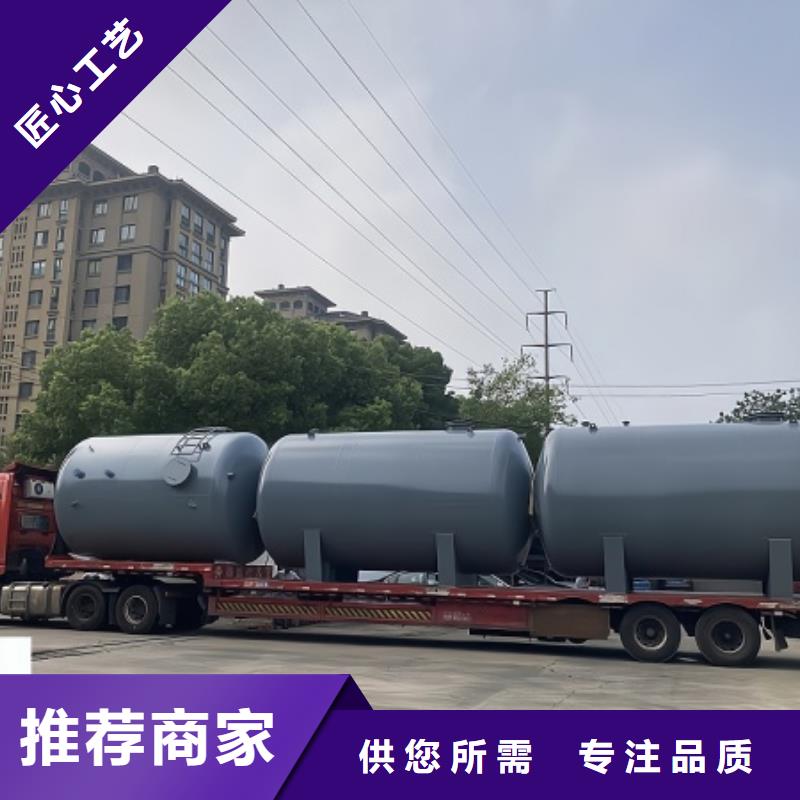 河北省秦皇岛市 当地 钢衬塑储罐厂家型号诚信为本