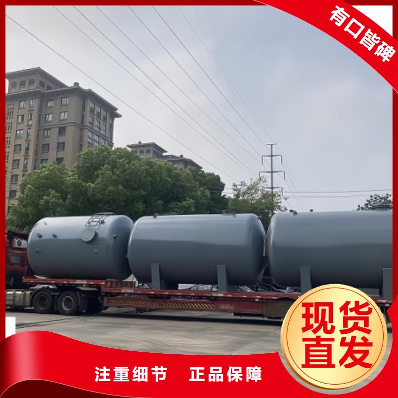 山东东营 当地 厂商:设备供应