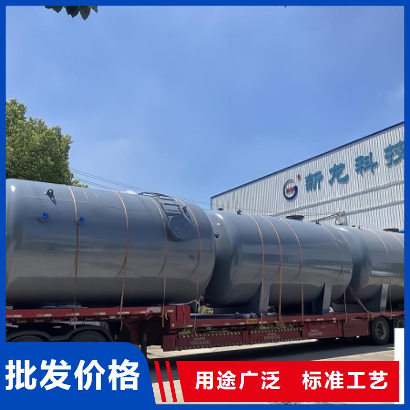 山东东营 当地 厂商:设备供应