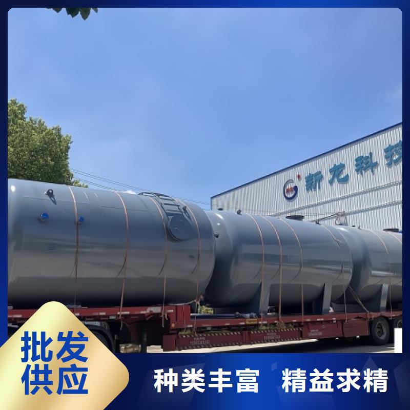 河北省秦皇岛市 当地 钢衬塑储罐厂家型号诚信为本