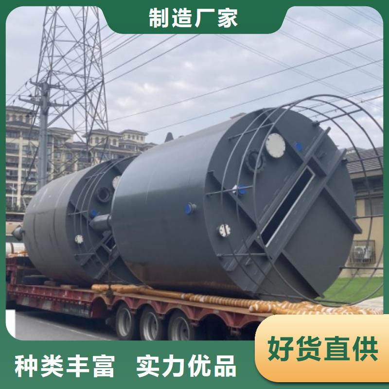 山东东营 当地 厂商:设备供应