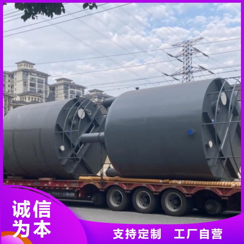 山东东营 当地 厂商:设备供应