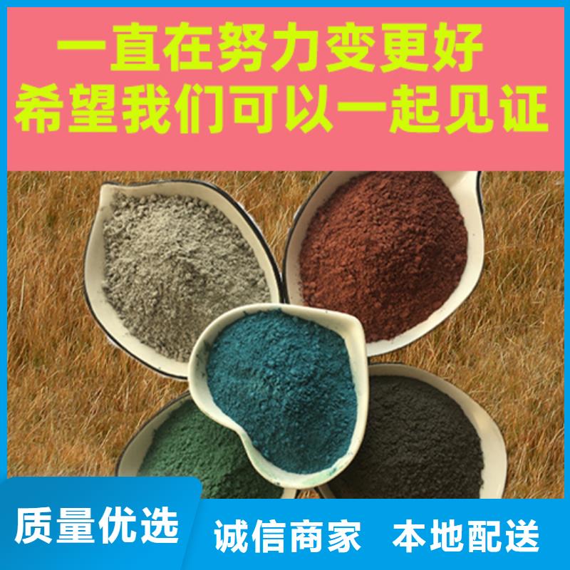 贡井(本地)金刚砂耐磨材料灰色金刚砂耐磨料精选优质材料