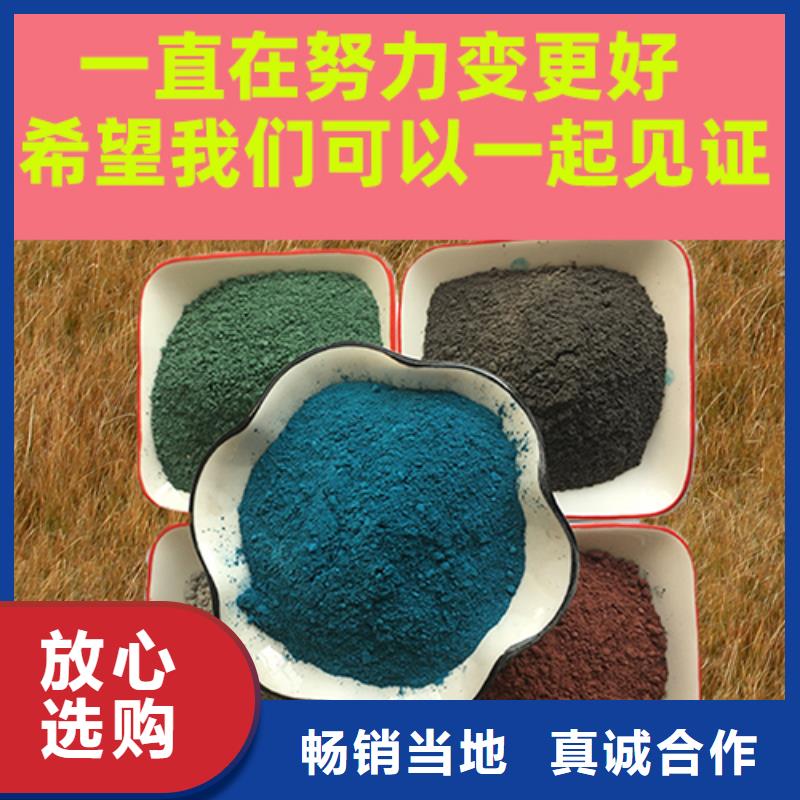 贡井(本地)金刚砂耐磨材料灰色金刚砂耐磨料精选优质材料