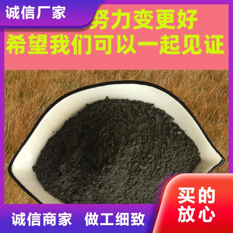 贡井(本地)金刚砂耐磨材料灰色金刚砂耐磨料精选优质材料