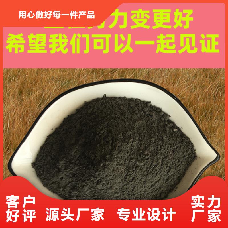 古城【当地】金刚砂耐磨材料地坪金刚砂一站式采购商