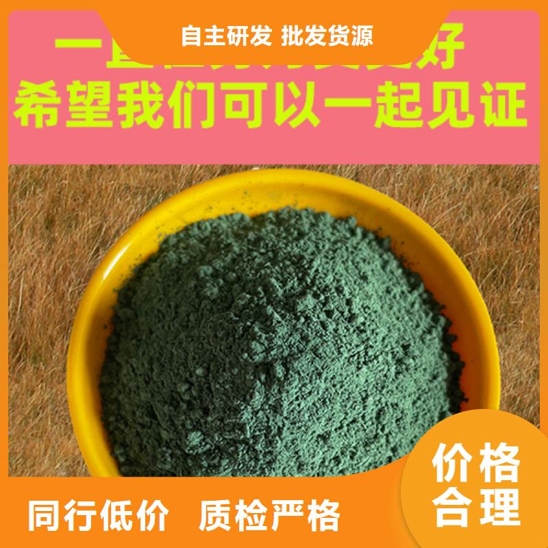 (简阳)【当地】金刚砂耐磨材料-金钢沙地坪骨料直销厂家