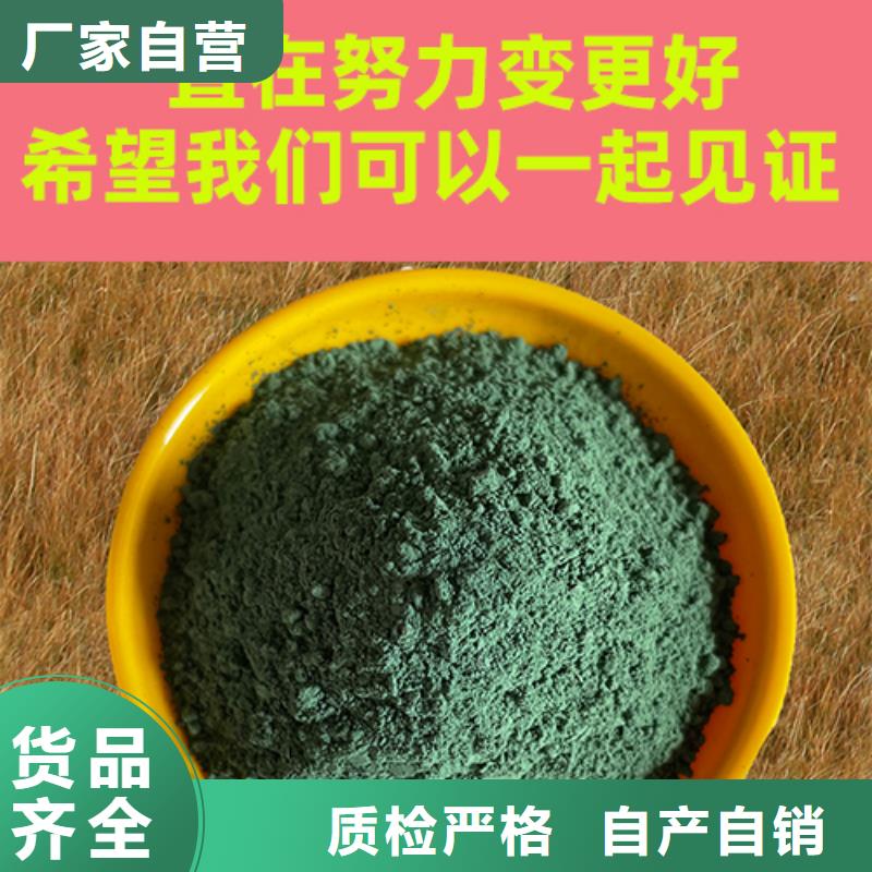 <简阳>【本地】金刚砂耐磨材料-金钢沙地坪骨料直销厂家