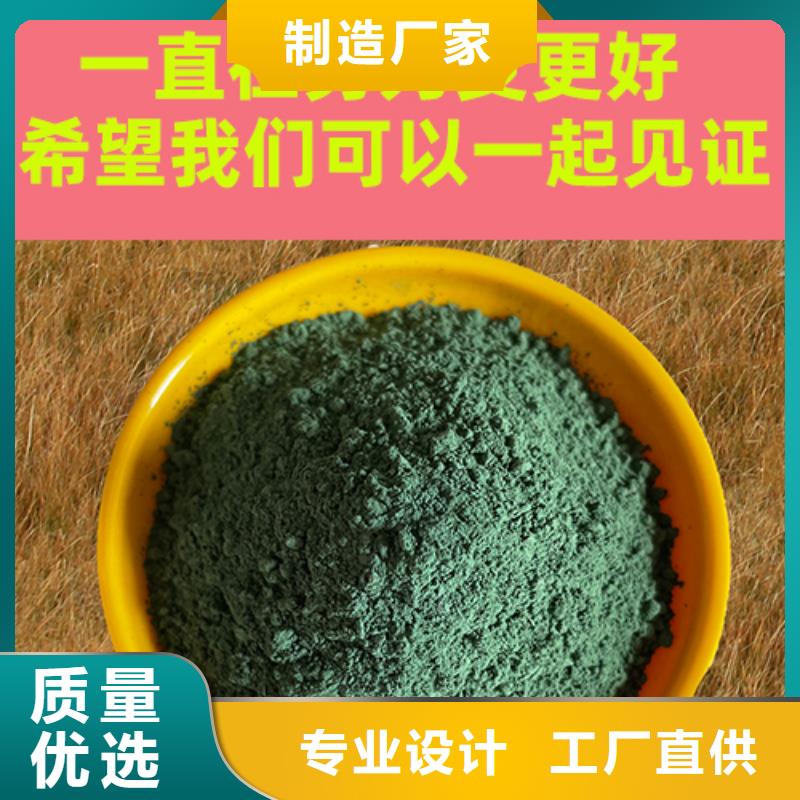 <龙城>【当地】金刚砂耐磨材料金刚砂耐磨材料批发货源