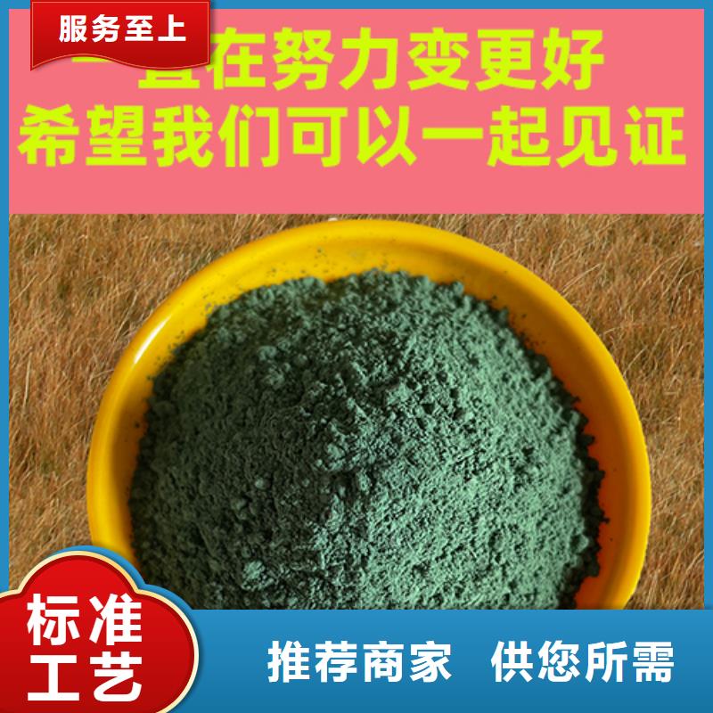 《安仁》 当地 金刚砂耐磨材料-金刚砂材料超产品在细节