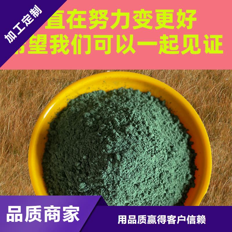 简阳 当地 金刚砂耐磨材料-金钢沙地坪骨料直销厂家