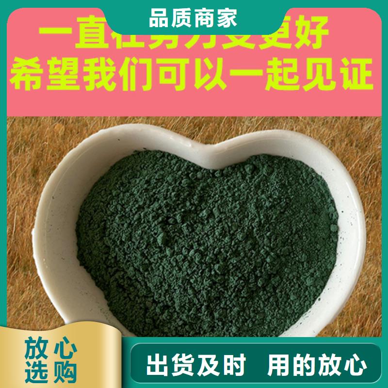 (简阳)【当地】金刚砂耐磨材料-金钢沙地坪骨料直销厂家