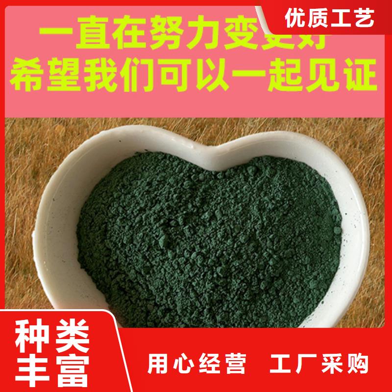 <龙城> 当地 金刚砂耐磨材料金刚砂耐磨材料批发货源