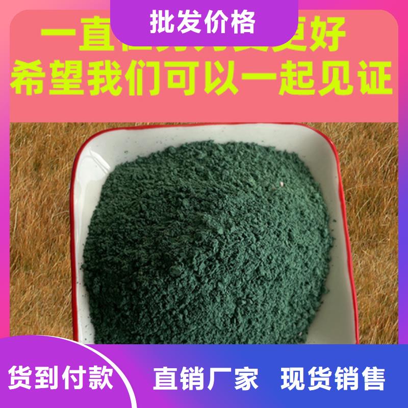 路北【本地】金刚砂耐磨材料金钢沙地坪骨料质量安心