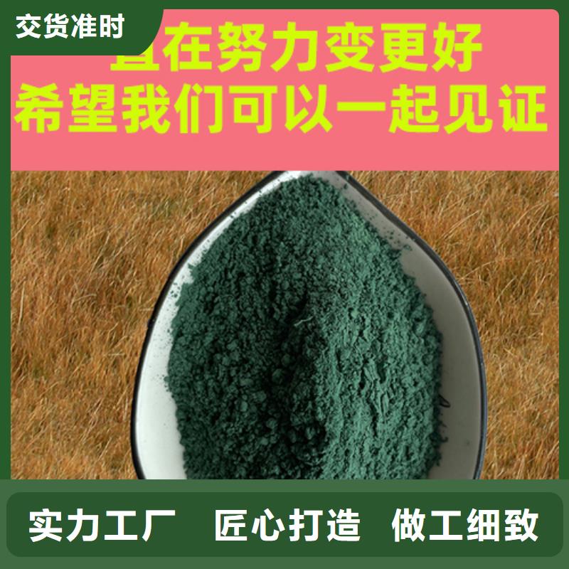 <简阳> 本地 金刚砂耐磨材料-金钢沙地坪骨料直销厂家
