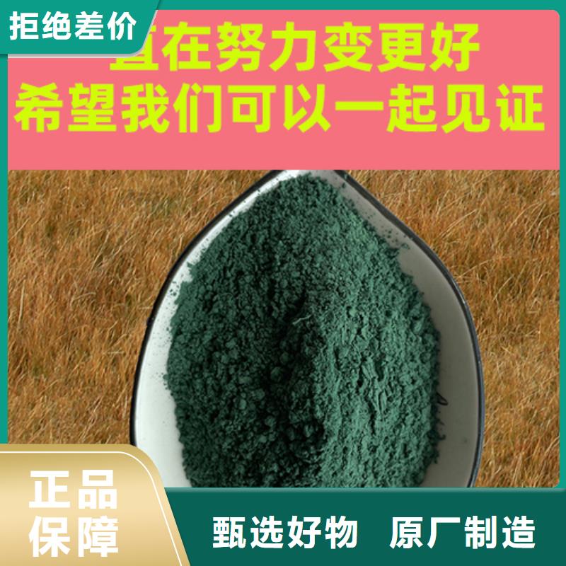 路北【本地】金刚砂耐磨材料金钢沙地坪骨料质量安心