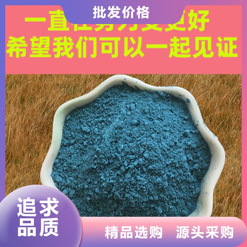 路北【本地】金刚砂耐磨材料金钢沙地坪骨料质量安心