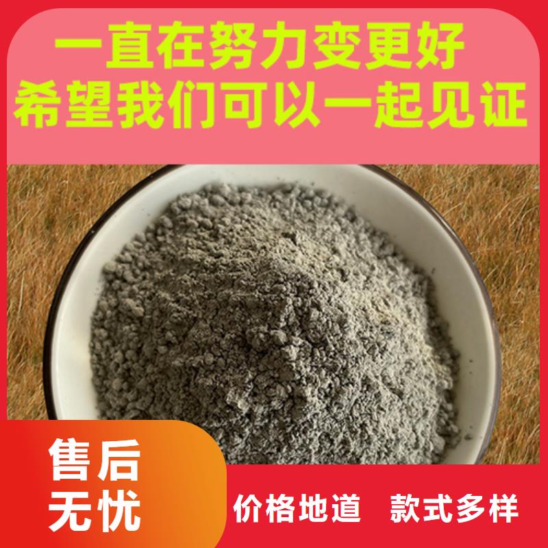 《古城》(当地)金刚砂耐磨材料地坪金刚砂一站式采购商