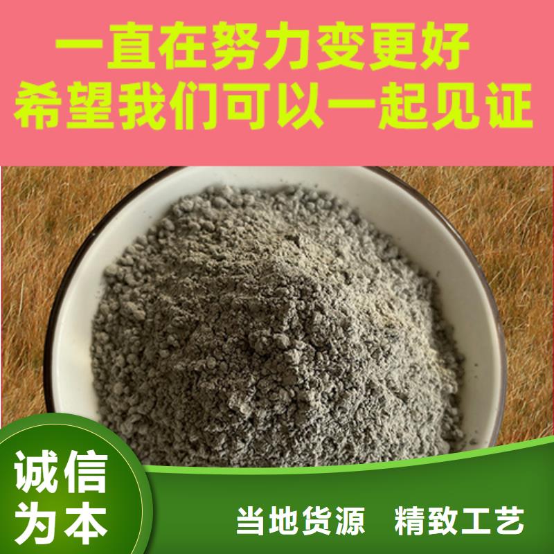 路北【本地】金刚砂耐磨材料金钢沙地坪骨料质量安心