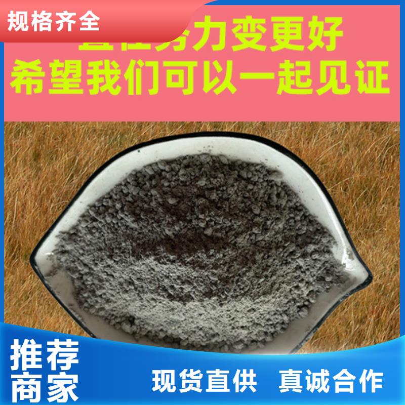 路北【本地】金刚砂耐磨材料金钢沙地坪骨料质量安心
