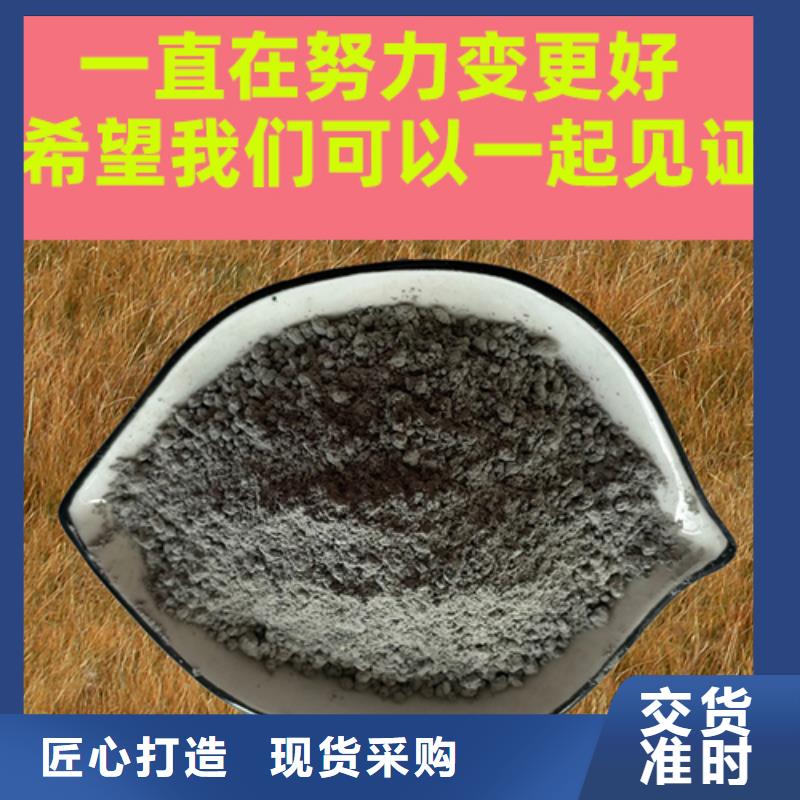 《古城》(当地)金刚砂耐磨材料地坪金刚砂一站式采购商