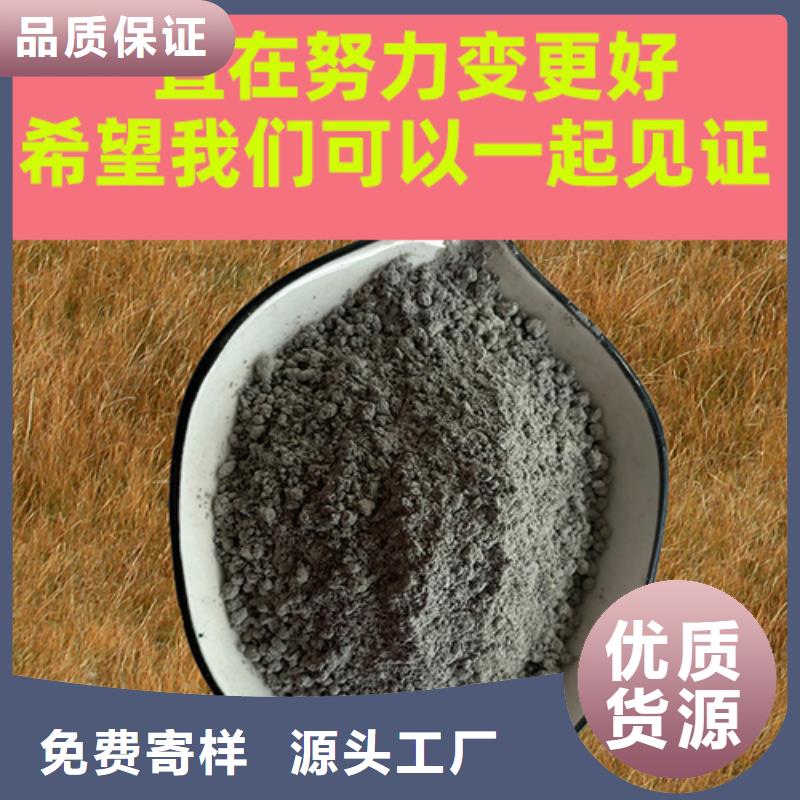 路北【本地】金刚砂耐磨材料金钢沙地坪骨料质量安心