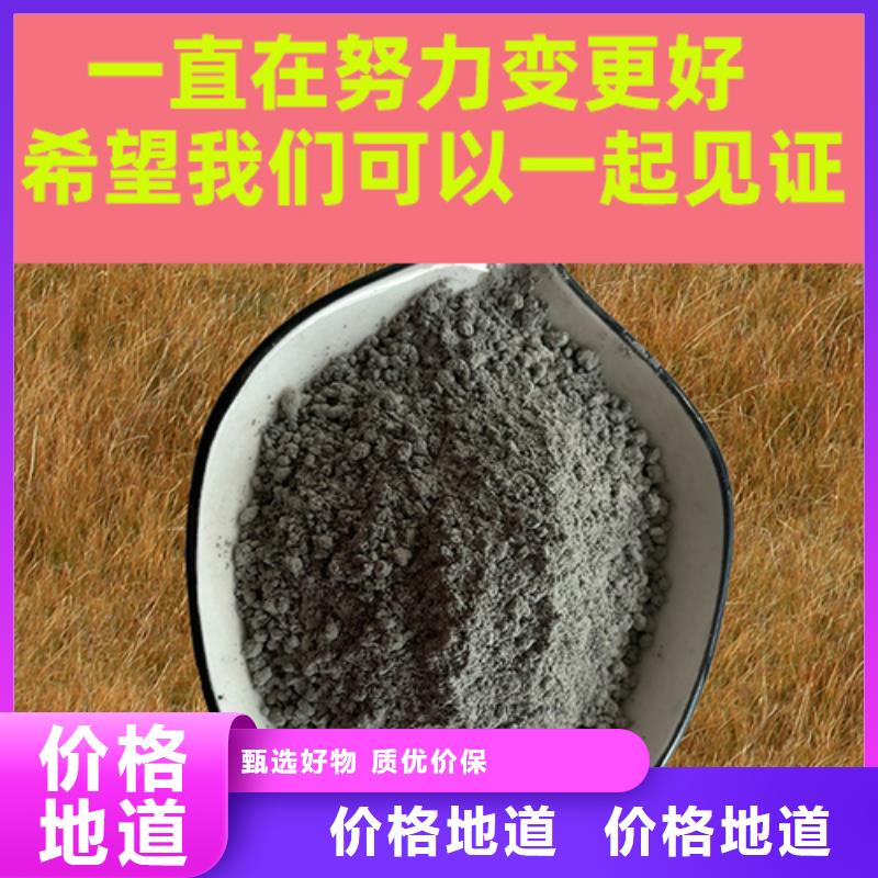 (简阳)【当地】金刚砂耐磨材料-金钢沙地坪骨料直销厂家