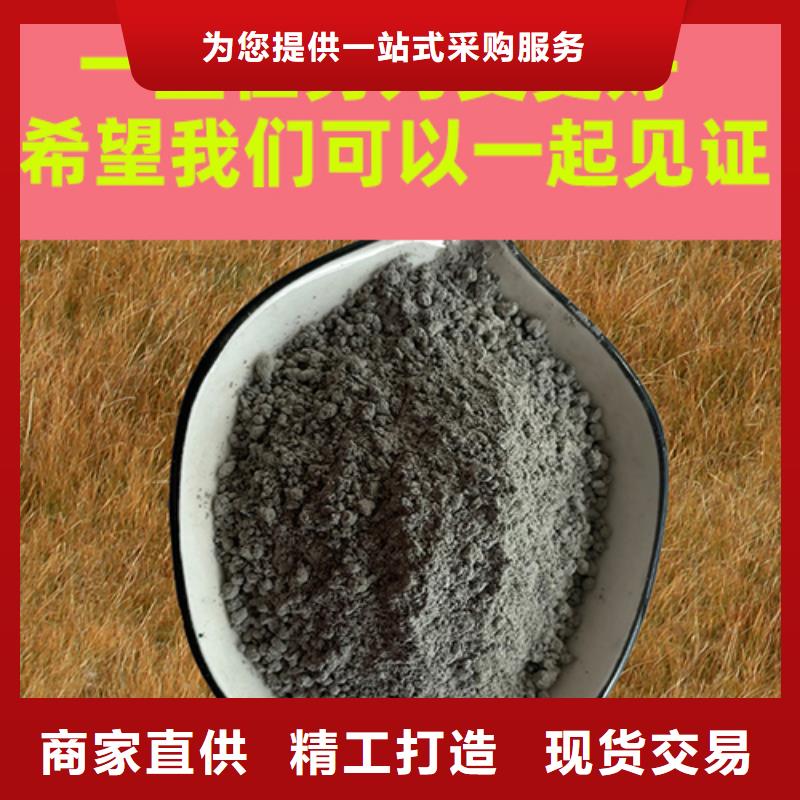 古城(本地)金刚砂耐磨材料地坪金刚砂一站式采购商