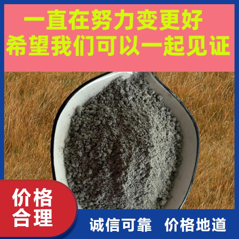 <简阳>【本地】金刚砂耐磨材料-金钢沙地坪骨料直销厂家