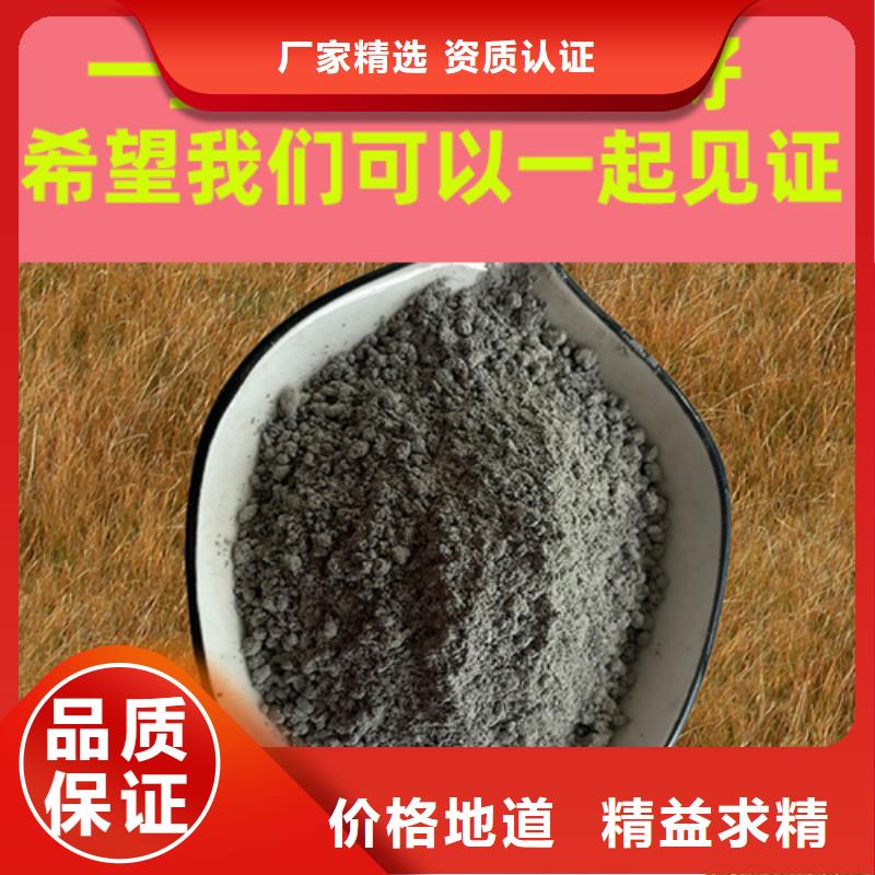 路北 当地 金刚砂耐磨材料金钢沙地坪骨料质量安心