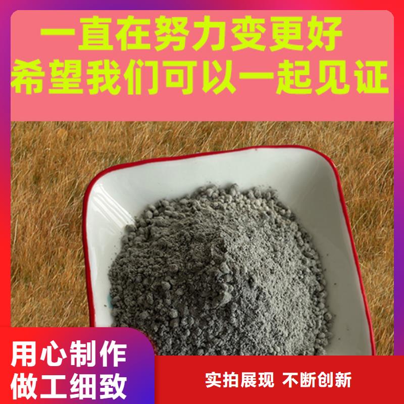 路北 当地 金刚砂耐磨材料金钢沙地坪骨料质量安心