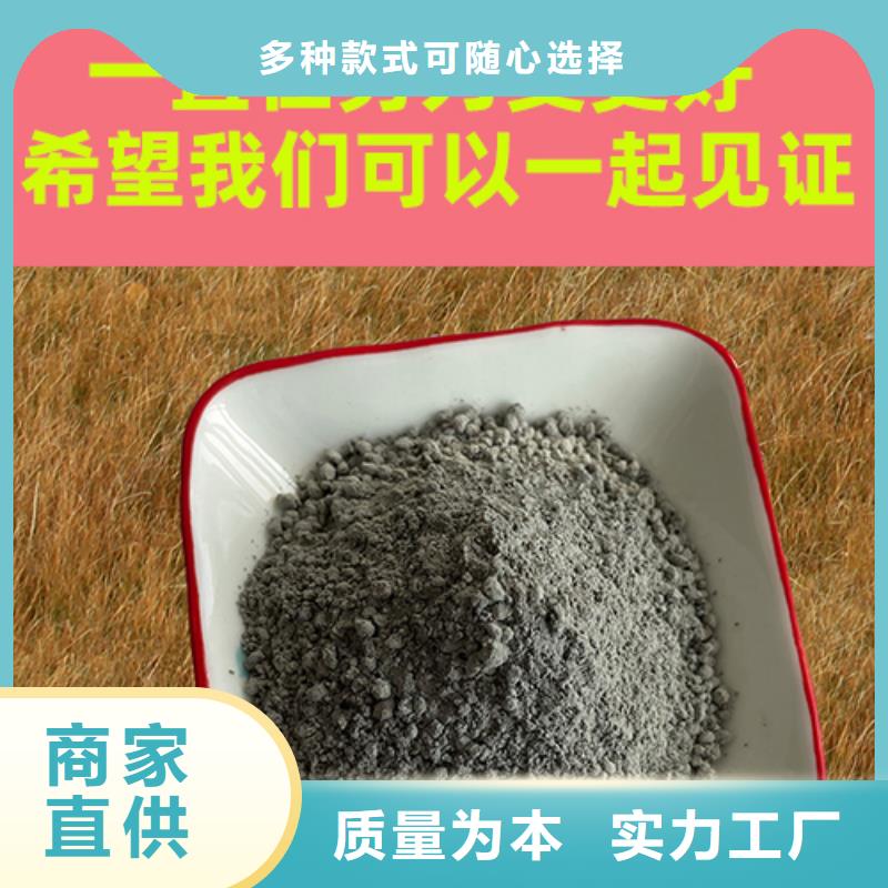 古城(本地)金刚砂耐磨材料地坪金刚砂一站式采购商