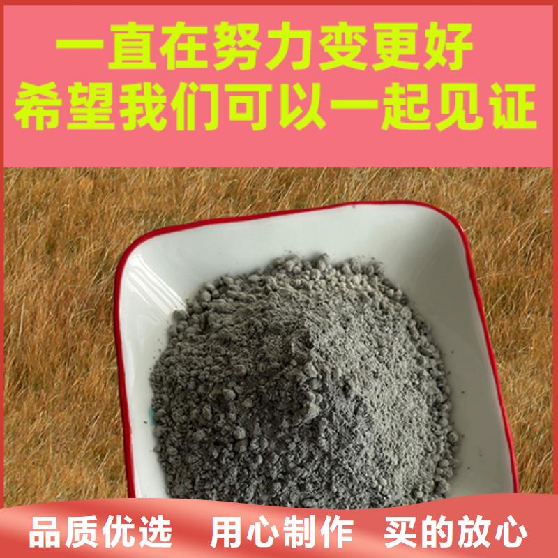 (简阳)【当地】金刚砂耐磨材料-金钢沙地坪骨料直销厂家