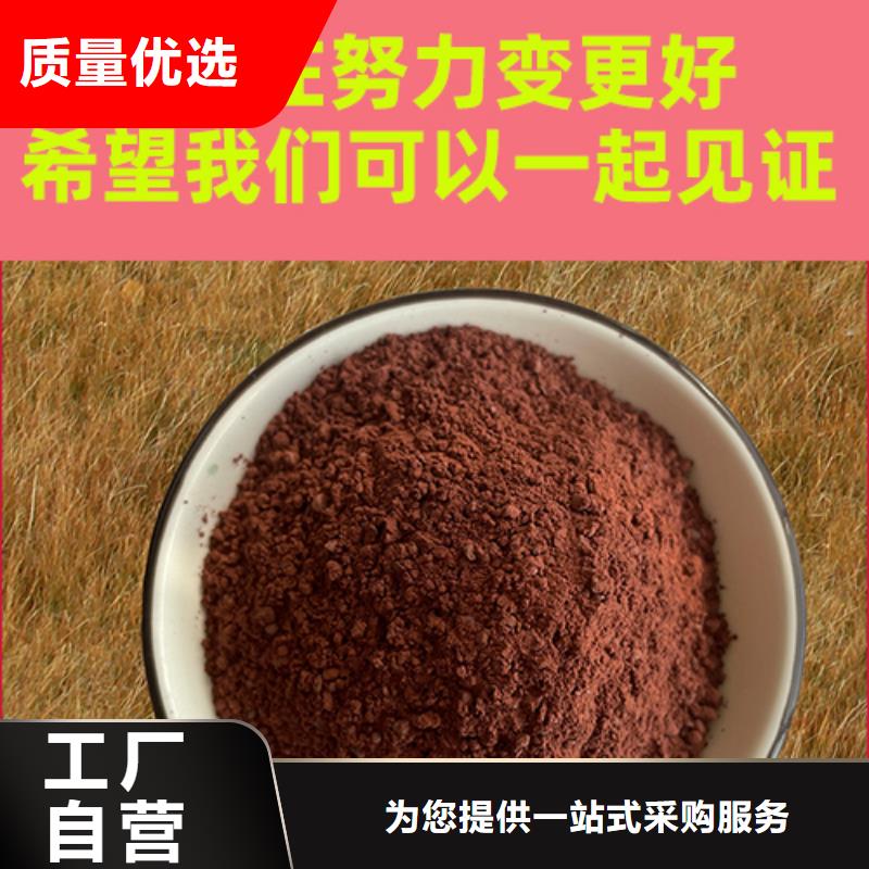 路北 当地 金刚砂耐磨材料金钢沙地坪骨料质量安心