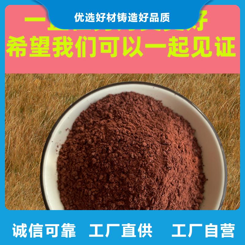 《古城》(当地)金刚砂耐磨材料地坪金刚砂一站式采购商