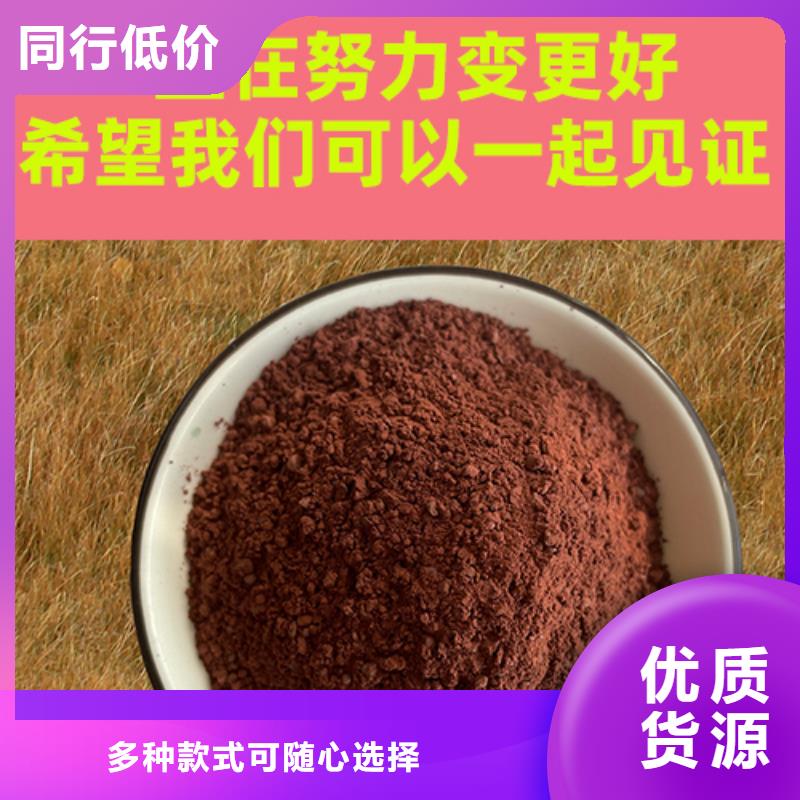 (简阳)【当地】金刚砂耐磨材料-金钢沙地坪骨料直销厂家