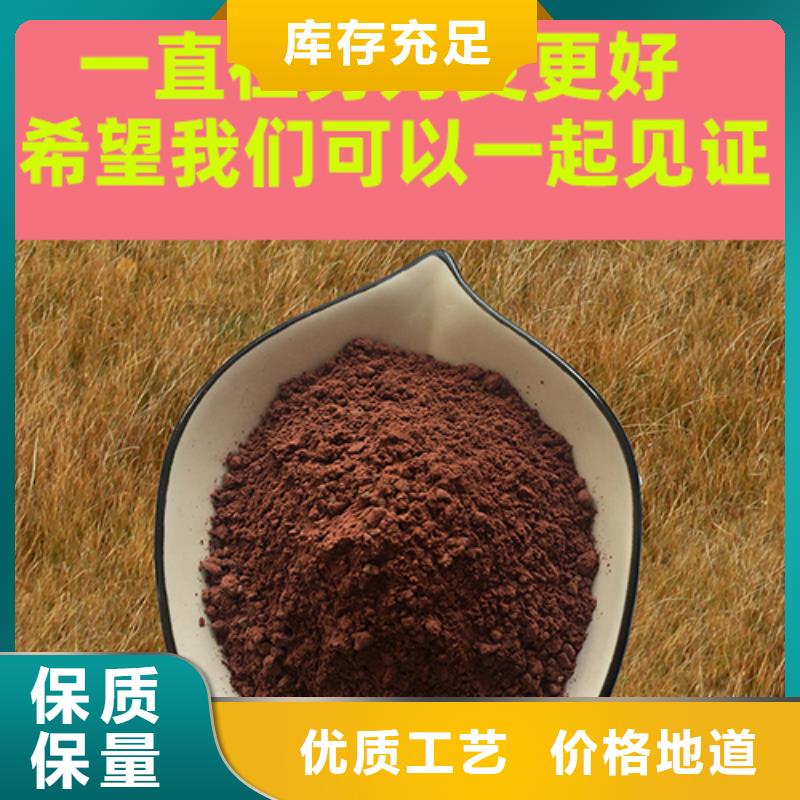 《古城》(当地)金刚砂耐磨材料地坪金刚砂一站式采购商