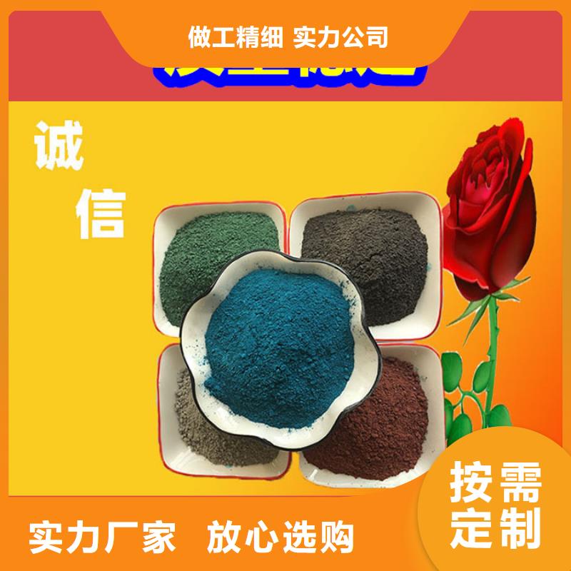 【米易】(本地)混凝土修补砂浆混凝土修补砂浆核心技术