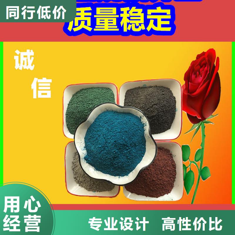 《嵊泗》【本地】混凝土修补砂浆水泥起砂修补料质保一年