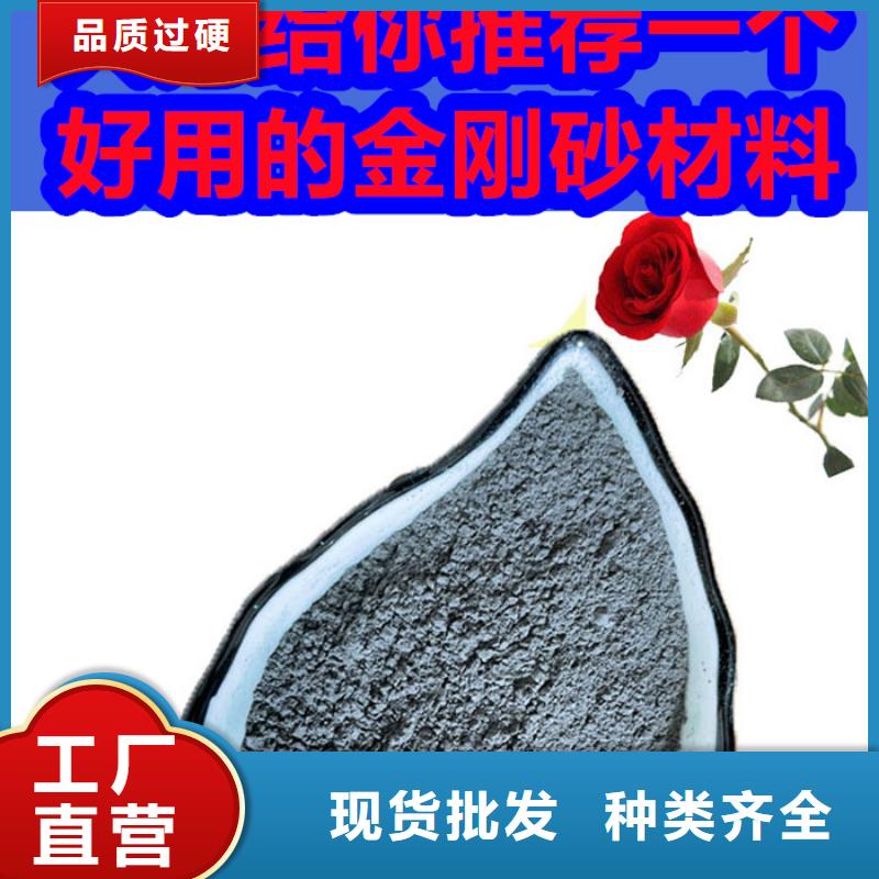 【米易】(本地)混凝土修补砂浆混凝土修补砂浆核心技术