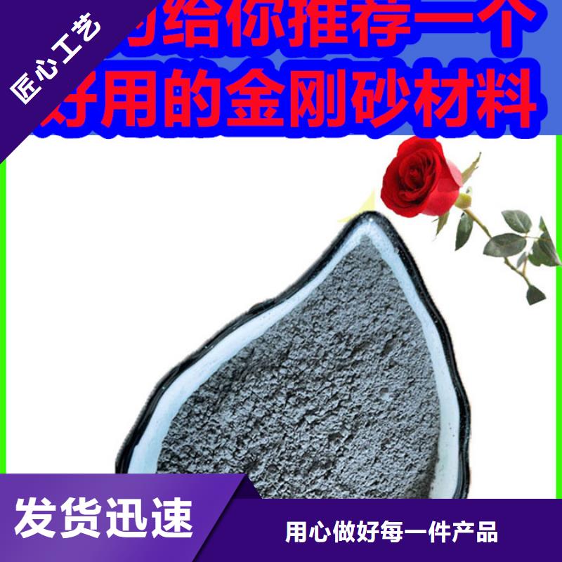 <曾都> 混凝土修补砂浆地面修复剂一手货源源头厂家