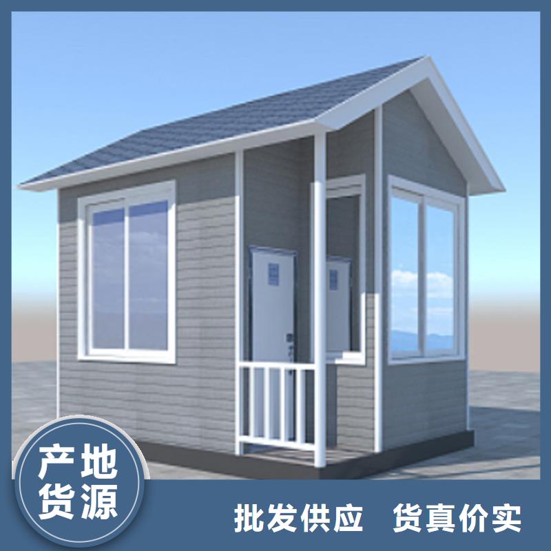 <西宁市> 本地 停车场收费岗亭定制推荐固亭金属制品