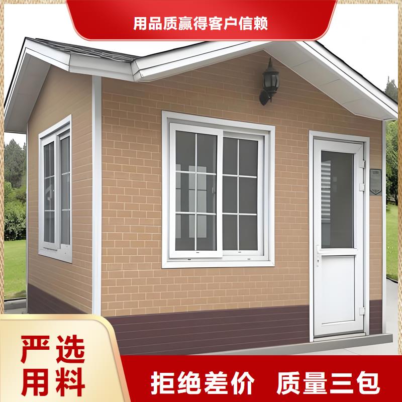 广西河池 本地 形象玻璃岗亭厂家现货款式新颖