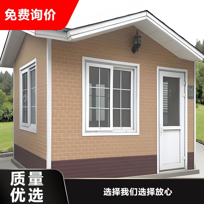 常德市 便民服务驿站岗亭生产厂家推荐固亭金属制品