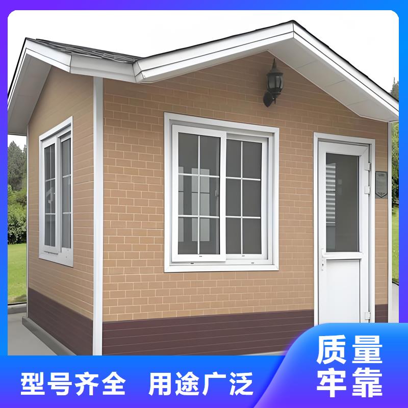 茂名市 当地 警务岗亭定制推荐固亭金属制品