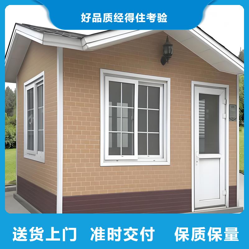 《西宁市》【当地】停车场收费岗亭定制推荐固亭金属制品