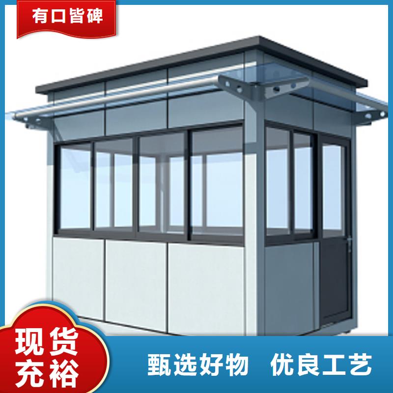 广西河池 本地 形象玻璃岗亭厂家现货款式新颖