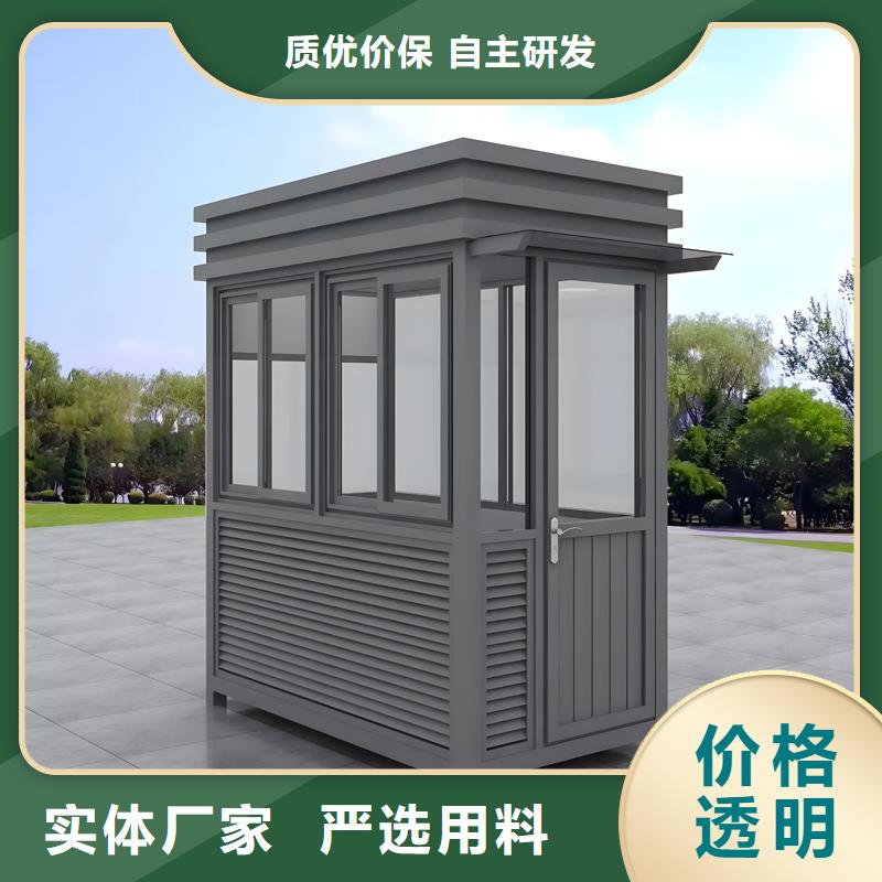 广西河池 本地 形象玻璃岗亭厂家现货款式新颖