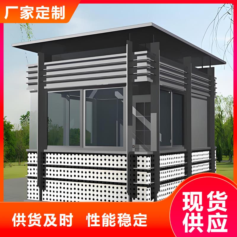 广西河池 本地 形象玻璃岗亭厂家现货款式新颖